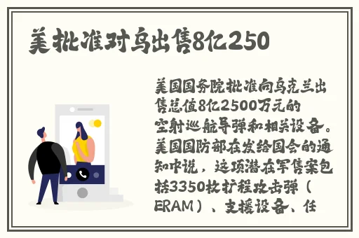 嘟嘟嘟影视免费高清在线观看www