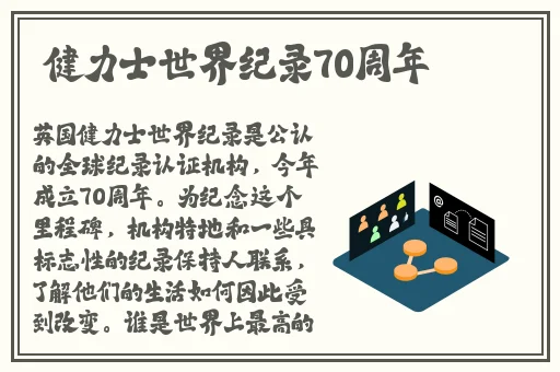 5G影院5G罗志祥读后感