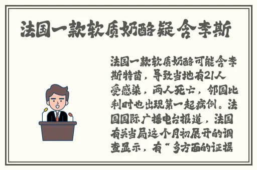 无人区视频在线观看