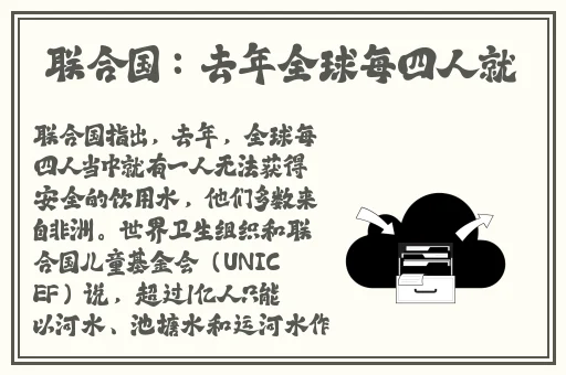 董事长的滋润2